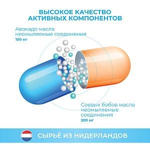 Фото Пиакартил