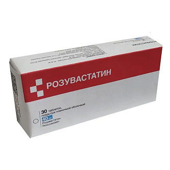 Розувастатин таблетки, покрытые пленочной оболочкой 40 мг, 30 шт. (Биохимик) 