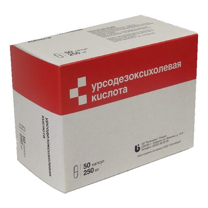 Урсодезоксихолевая кислота, капсулы, 250 мг, 50 шт. (Биохимик) 
