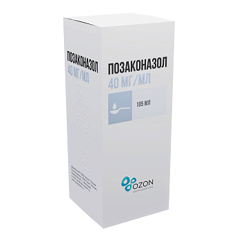 Позаконазол суспензия для внутреннего применения 40 мг/мл флакон (+мерн.ложка) 105 мл 