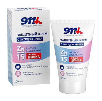911 Professional Sanitizing, крем защитный для кожи с оксидом цинка 100 мл