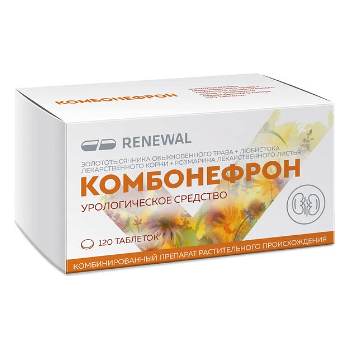 Комбонефрон, таблетки покрыт. плен. об., 120 шт. 
