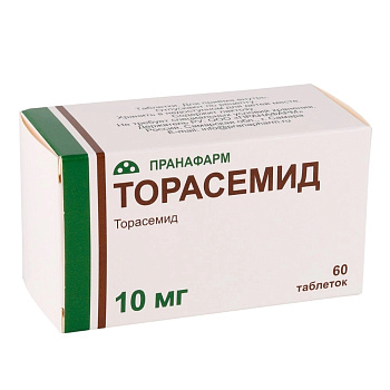 Торасемид, таблетки 10 мг, 60 шт. (Пранафарм) 