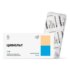 Фото Цивельт