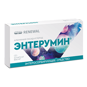 Фото Углерод