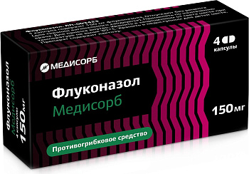 Флуконазол Медисорб капсулы 150 мг, 4 шт. 