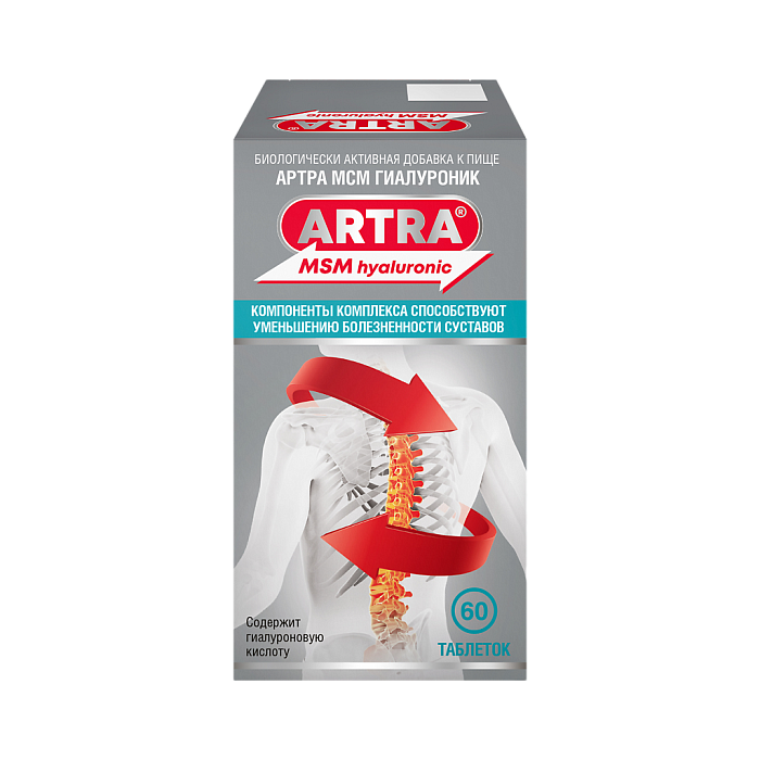 Артра МСМ Гиалуроник, таблетки покрыт. плен. об., 60 шт.