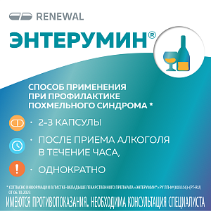 Фото Углерод