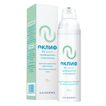 Трифаротен