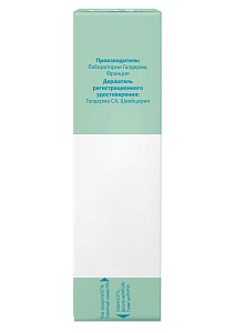 Фото Трифаротен