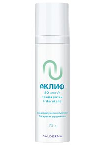 Фото Трифаротен