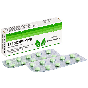 Фото Валокорфитун