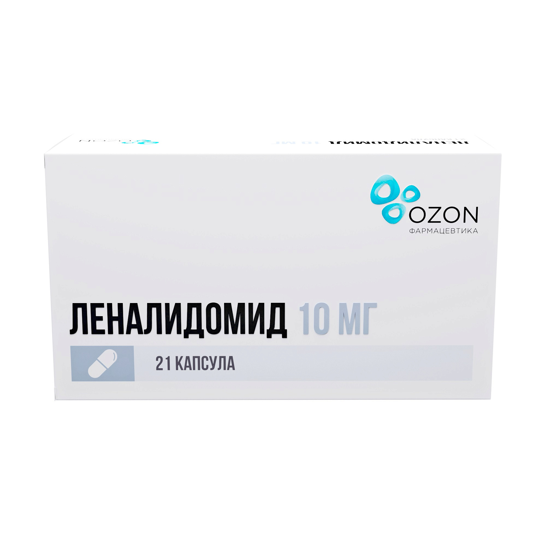 Упаковка препарата Леналидомид капсулы 10 мг, 21 шт.