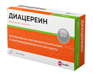 Фото Диацереин