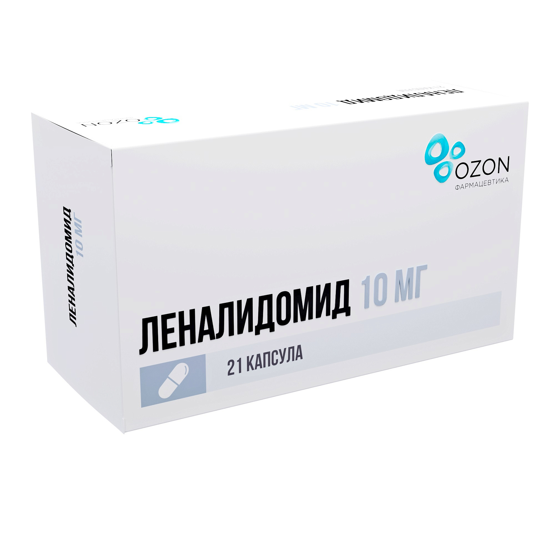 Упаковка препарата Леналидомид капсулы 10 мг, 21 шт.