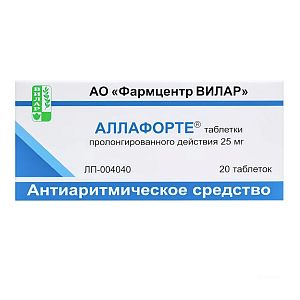 Фото Аллафорте