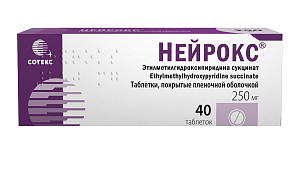 Фото Нейрокс