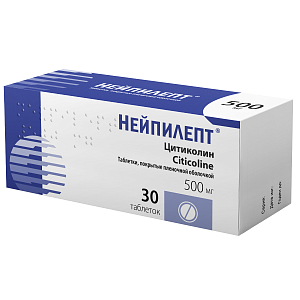 Фото Цитиколин