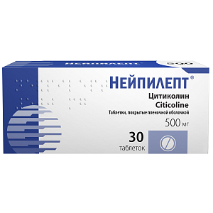 Фото Цитиколин