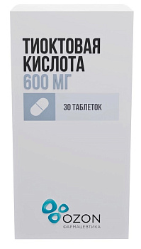 Тиоктовая кислота