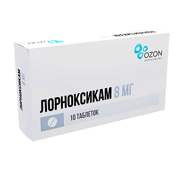 Лорноксикам