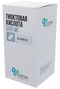 Фото Тиоктовая кислота