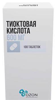 Тиоктовая кислота