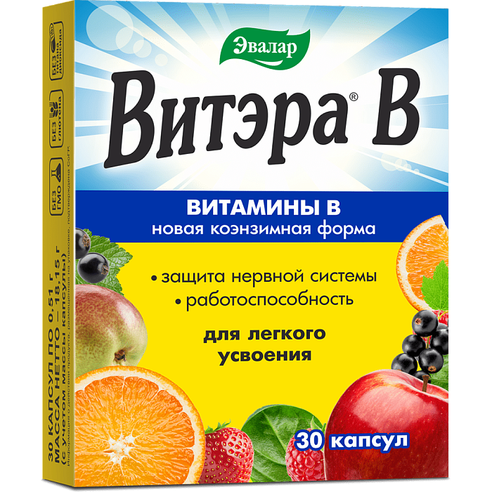 Витэра В, капсулы 0.51 г, 30 шт.