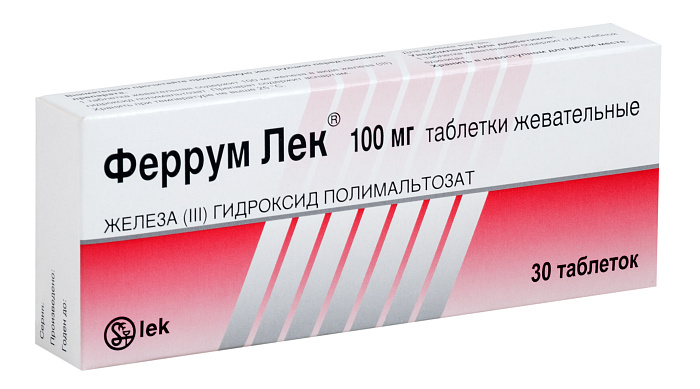 Феррум-ЛЕК, таблетки жевательные 100 мг, 30 шт. 