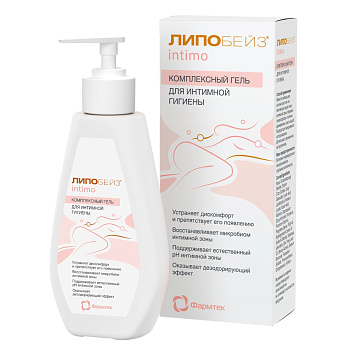 Липобейз Интимо, гель для интимной гигиены комплексный 200 мл