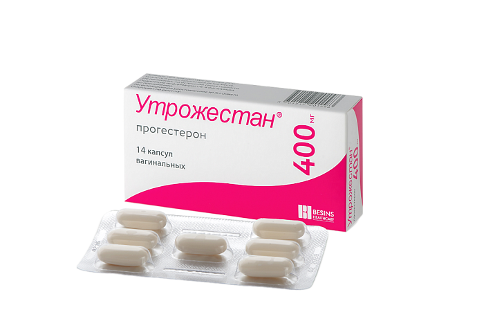 Утрожестан, капсулы вагинальные, 400 мг, 14 шт. 