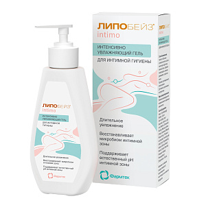 Фото Липобейз