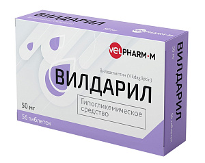 Фото Вилдарил