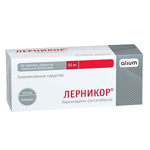 Фото Лерникор