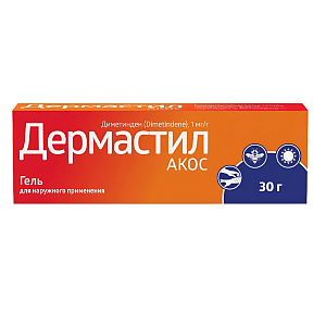 Фото Дермастил