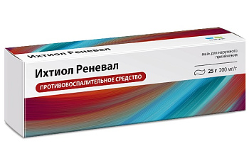 Ихтиол Реневал, мазь для наружного применения 200 мг/г, 25 г 