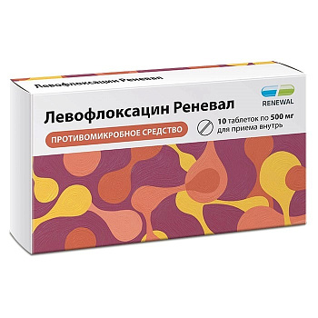Левофлоксацин Реневал, таблетки, покрытые пленочной оболочкой 500 мг, 10 шт. 