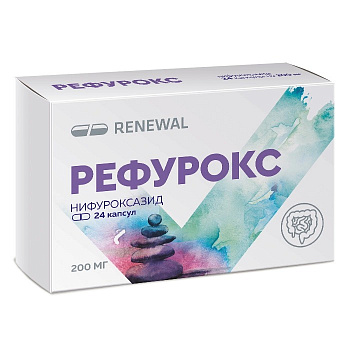 Рефурокс, капсулы 200 мг, 24 шт. 
