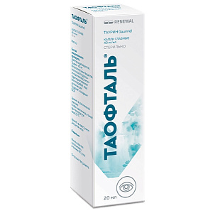 Фото Таофталь