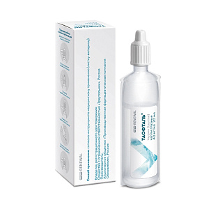 Фото Таофталь