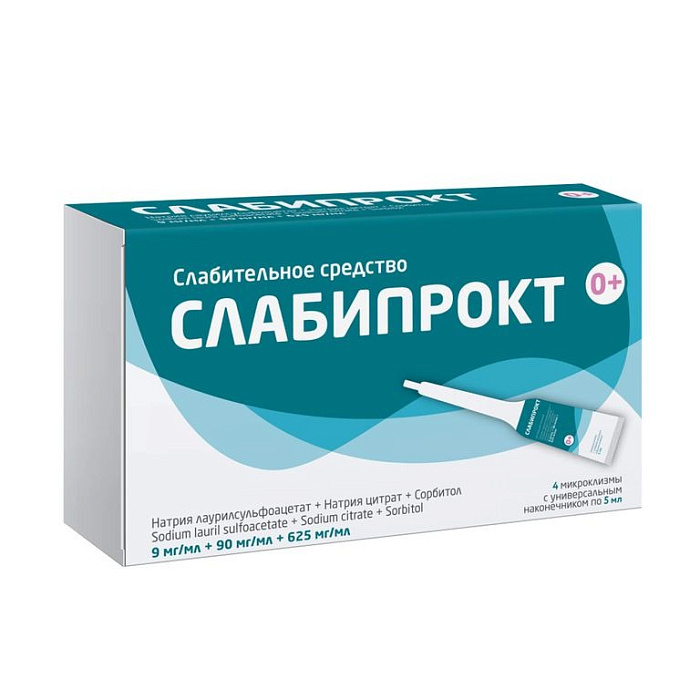 Слабипрокт, раствор ректальный 9 мг/мл +90 мг/мл +625 мг/мл микроклизмы 5 мл, 4 шт. 