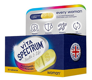 Фото Витаспектрум