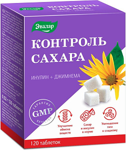 Фото Контроль сахара