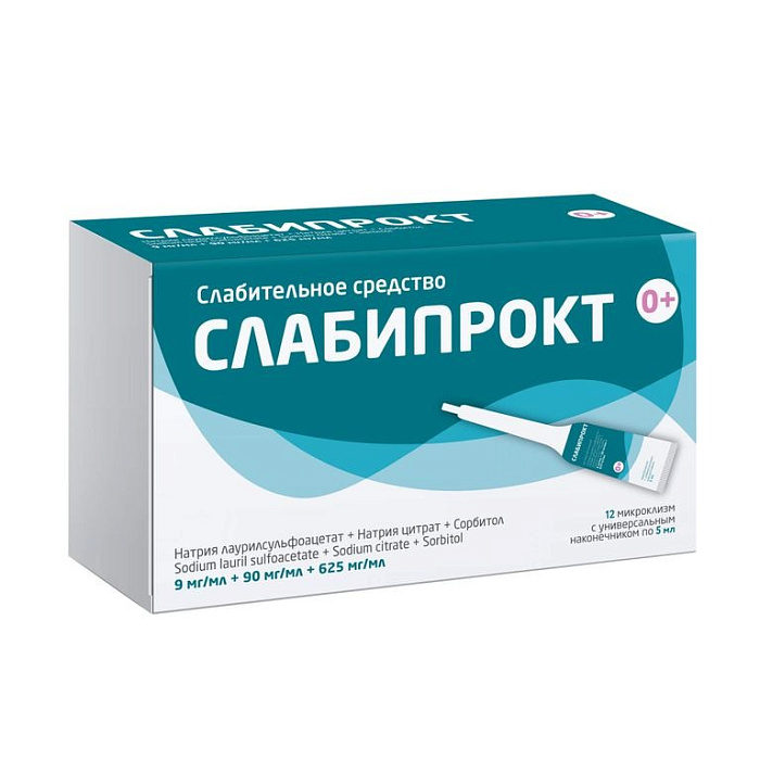 Слабипрокт, раствор ректальный 9 мг/мл +90 мг/мл +625 мг/мл микроклизмы 5 мл, 12 шт. 
