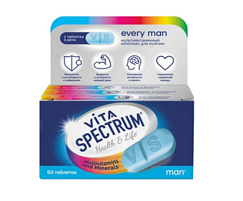 Витаспектрум  (VITASPECTRUM) комплекс для мужчин таблетки, 60 шт.