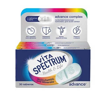 Витаспектрум (VITASPECTRUM) Адванс Мультивитаминный комплекс для всей семьи, таблетки, 
