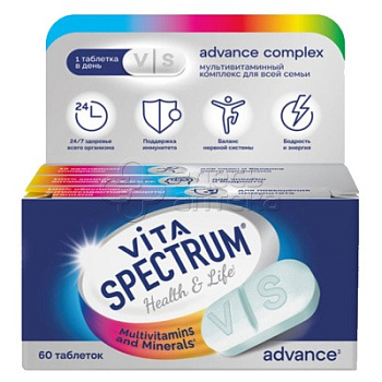 Витаспектрум (VITASPECTRUM) Адванс Мультивитаминный комплекс для всей семьи, таблетки, 60 шт.