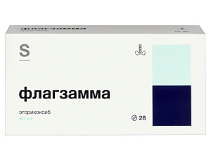 Фото Флагзамма