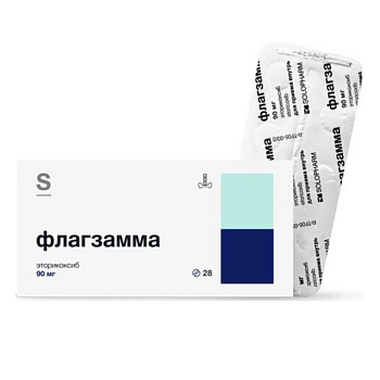 Флагзамма табл п/о плен 90 мг х28 