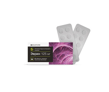 Эврин, таблетки покрытые пленочной оболочкой 125 мг, 30 шт. 